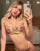 Анкета проститутки Лолита - метро Тверской, возраст - 23