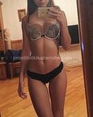 Анкета проститутки Екатерина - метро Нагатино-Садовники, возраст - 23