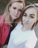 Анкета проститутки Ярослава - метро Даниловский, возраст - 24