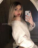 Анкета проститутки Услада - метро Басманный, возраст - 24