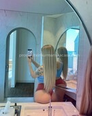 Анкета проститутки Лизочка - метро Арбат, возраст - 25